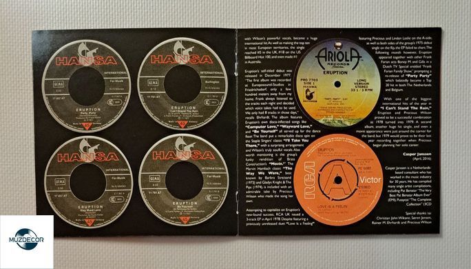 Eruption &ndash; Eruption (1977) Audio CD (імпорт, буклет)