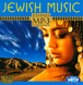 JEWISH MUSIC MP3