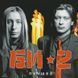Би-2 - Лучшее (2010) 2 Audio CD-R