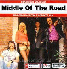 MIDDLE OF THE ROAD MP3