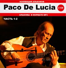 PACO DE LUCIA MP3 4 CD