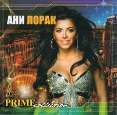 Ани Лорак MP3