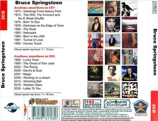 BRUCE SPRINGSTEEN MP3 2 CD