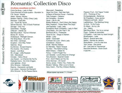 Romantic collection Disco MP3