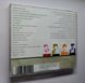 Manic Street Preachers &ndash; Forever Delayed: The Greatest Hits 2 Audio CD
