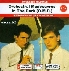 ORCHESTRAL MANOEUVRES IN THE DARK (O.M.D.) MP3 2 CD