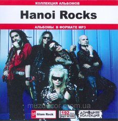 HANNOI ROCK MP3