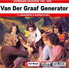 VAN DER GRAAF GENERATOR MP3