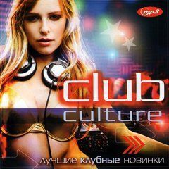 Club Culture  MP3