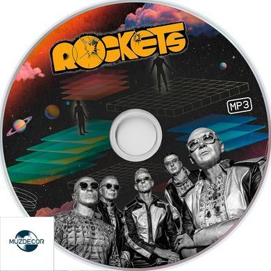 Rockets MP3
