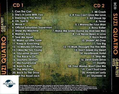 Suzi Quatro - Greatest Hits (2012) 2 Audio CD-R
