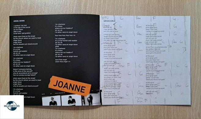 Lady Gaga &ndash; Joanne (2016) Audio CD (імпорт, буклет)