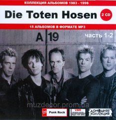 DIE TOTEN HOSEN MP3 4 CD
