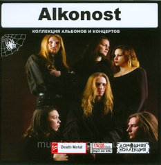 ALKONOST MP3