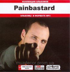 PAINBASTARD MP3