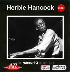 HERBIE HANCOCK MP3 5 CD