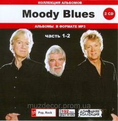 MOODY BLUES MP3 2 CD
