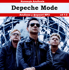 Depeche Mode MP3 3CD