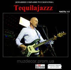 TEQUILAJAZZZ MP3 2 CD