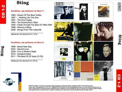 Sting MP3 3 CD