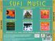 SUFI MUSIC MP3