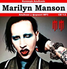 Marilyn Manson MP3 2CD