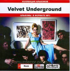 VELVET UNDERGROUND MP3
