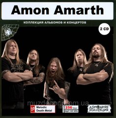 Amon Amarth MP3 2 CD