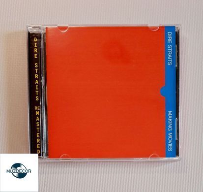 Dire Straits &ndash; Making Movies (1980) Audio CD (импорт, буклет)