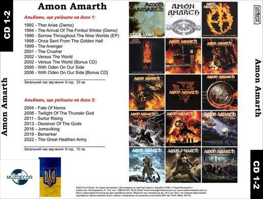 Amon Amarth MP3 2 CD