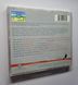 Christmas For Lovers  Audio CD