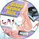 Disco Remixes MP3 сборник