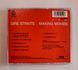 Dire Straits &ndash; Making Movies (1980) Audio CD (импорт, буклет)