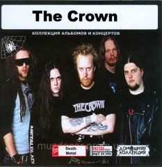 THE CROWN MP3