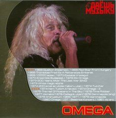 OMEGA MP3 4CD