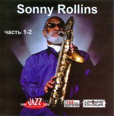 SONNY ROLLINS MP3 2 CD