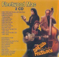 FLEETWOOD MAC MP3 2 CD