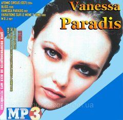 VANESSA PARADIS MP3