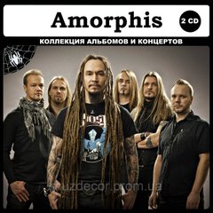 AMORPHIS MP3 2 CD