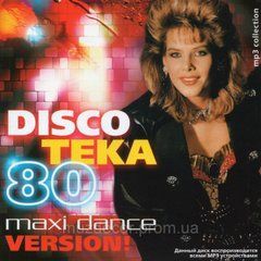 Discoteka 80 maxi dance mp3 сборник