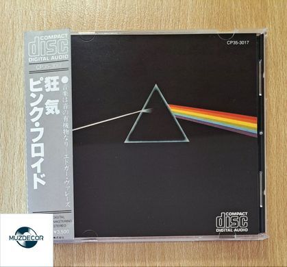 Pink Floyd &ndash; The Dark Side Of The Moon (Reissue 2017) Audio CD (импорт, буклет)