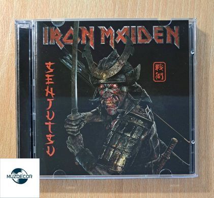 Iron Maiden &ndash; Senjutsu (2021) 2 Audio CD (імпорт, буклет)