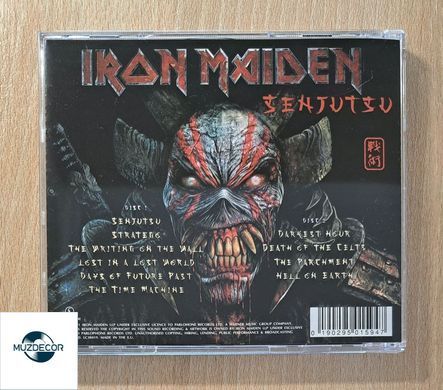Iron Maiden &ndash; Senjutsu (2021) 2 Audio CD (імпорт, буклет)