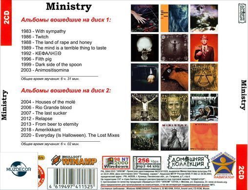 MINISTRY MP3 3 CD