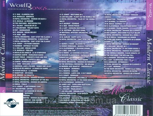 MODERN CLASSIC MP3