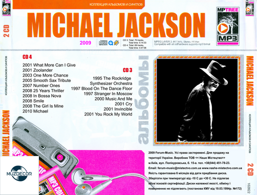 MICHAEL JACKSON MP3 4CD