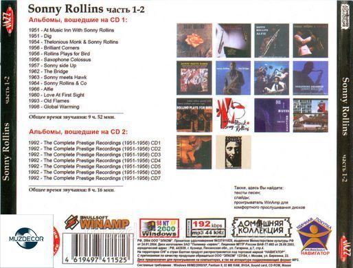 SONNY ROLLINS MP3 2 CD