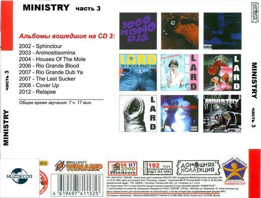MINISTRY MP3 3 CD