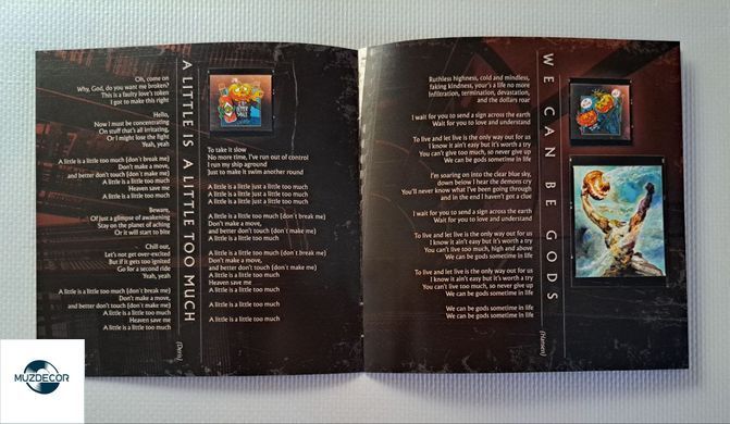 Helloween &ndash; Giants & Monsters (2025) Audio CD (імпорт, буклет)