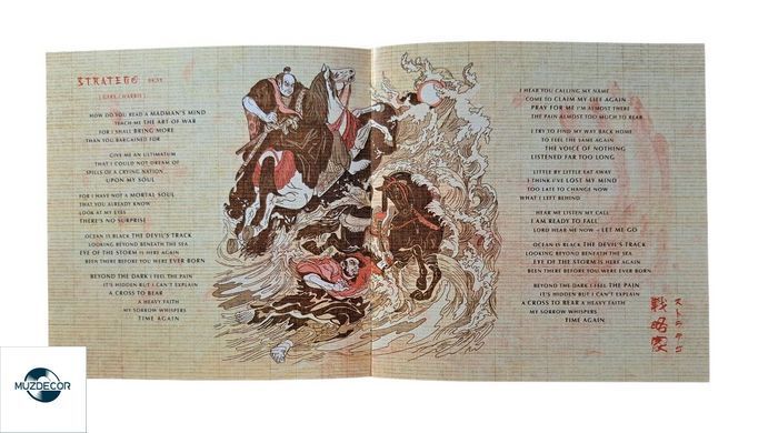 Iron Maiden &ndash; Senjutsu (2021) 2 Audio CD (імпорт, буклет)